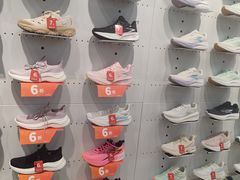 -法雅体育工厂店(皂君庙路店)