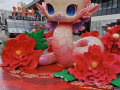 -友谊阳光城