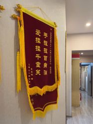 -三十一天爱产后恢复(龙府花园店)