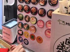 -迷客夏Milksha(无锡苏宁店)