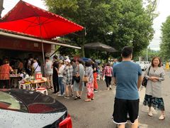 -张醪糟