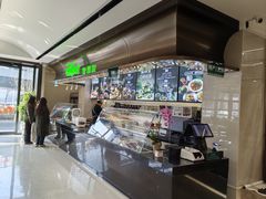 -安泊尔牛肉面(北滨河路店)