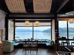 -湖畔居茶楼(湖滨店)