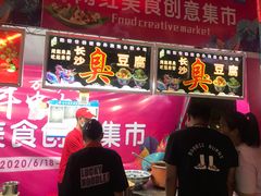 -上海颛桥万达广场