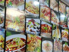 -龙香居海鲜浑锅家常菜·特色驴肉