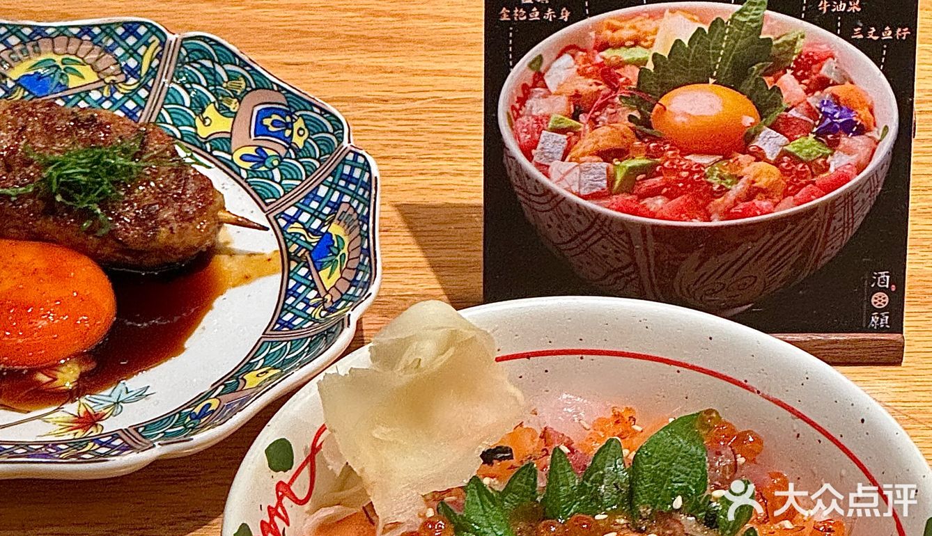 北京一人食｜这一口谁能顶得住啊家人们🍣