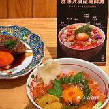 北京一人食｜这一口谁能顶得住啊家人们🍣