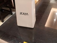 -熙盛源(滨湖万达店)