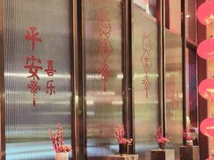 -济南绿地美利亚酒店
