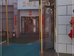 -巴音浩日娲·蒙餐(双林东路店)