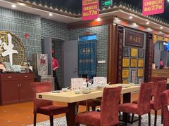 -点都德(中海环宇荟店)