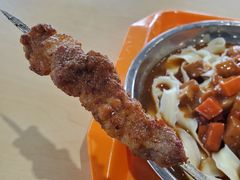 -上海交通大学新疆餐厅