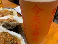 百香果精酿-炒豆合作社(东四总店)