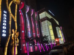 -奥斯汀KTV(金湖店)