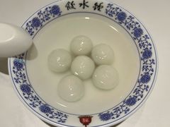 -钟水饺(人民公园总店)