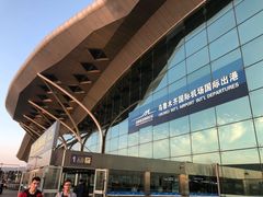 -乌鲁木齐天山国际机场-T3航站楼