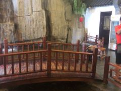 -鲁城往事(游客中心店)