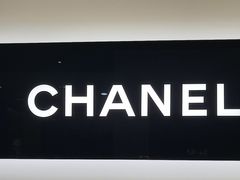 -CHANEL(友谊商店店)