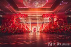 -仟漫私人婚礼定制(纳帕溪谷后湾店)