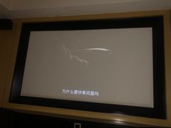 -金色印象·HiFi影音·按摩足疗(龙腾路店)