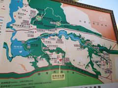 -水洞沟旅游区