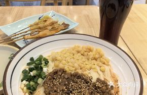 Minced Pork and Pea Noodles