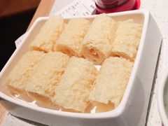 炸腐皮-左庭右院鲜牛肉火锅(环球港店)