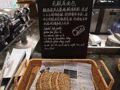 -凯宾斯基饭店.元素西餐厅自助餐