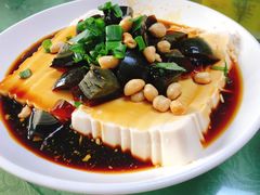 皮蛋豆腐-国庆烧麦馆