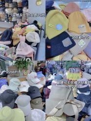 -Oasis Beauty水磨坊科技美肤中心