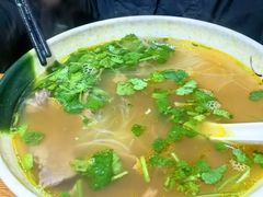 咖喱牛肉粉丝汤-黄阿姨锅贴大王(万航渡路店)