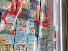 -Olé精品超市(上海虹桥南丰城店)