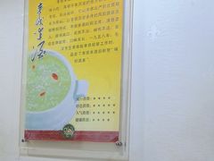 -九头鸟酒家(东高地店)