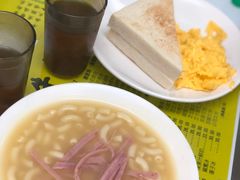 -澳洲牛奶公司(佐敦店)