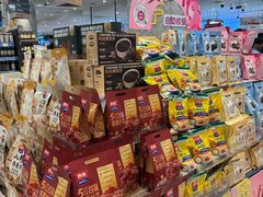 -AEON超市(永旺梦乐城泰达店)