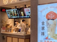 -雾鲜(KKMALL店)