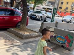 -阿三麻蓉汤圆(顺光大厦店)