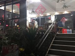 -周大娘牛乳(旧寨古村总店)