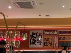 -热辣宗师·串串火锅(万达金街店)