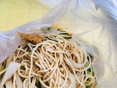 -夫妻串店(和睦路店)