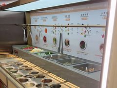 -海底捞火锅(奥森店)