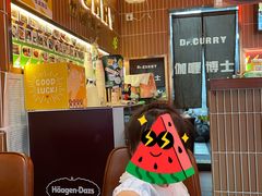 -伽喱博士 Dr.CURRY咖喱饭(太阳宫咖喱店)