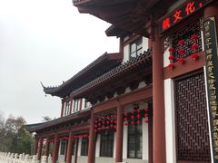 -汤显祖纪念馆