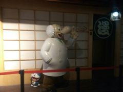 -上海动漫博物馆