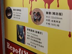 -上海话剧艺术中心