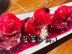 -老板恋上鱼(荣盛广场店)
