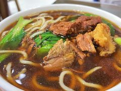 -老爆肚满五香烧牛羊肉