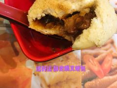 -添好运点心专门店(百老汇店)