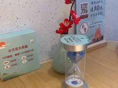 -蜜桃餐厅·伴山(绿宝广场店)