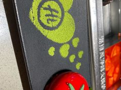 -海底捞火锅(天津SM城市广场店)